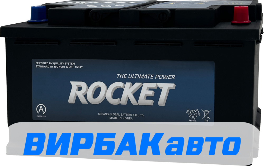 Аккумулятор rocket agm. Аккумулятор rocket agm